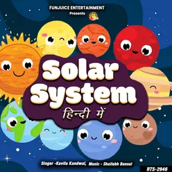 Solar System Hindi Me